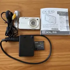 CASIO EXILIM EX-S10 シルバー デジカメ SDカード2GB付き - メルカリ