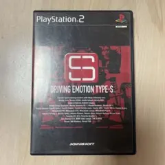 DRIVING EMOTION TYPE－S