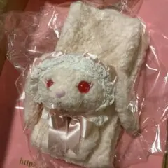 ベイビー うさくみゃマフラー オフ白 新品 - メルカリ