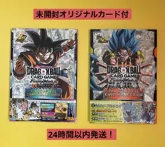 ドラゴンボール 2nd COMPLETE COLLECTION 3冊 - メルカリ