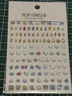 【SALE】しずくちゃん　あわわちゃん　ネイルシール