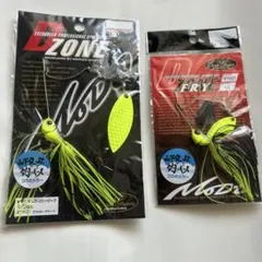 2026年最新】EVERGREENの人気アイテム - メルカリ