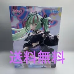 初音ミクシリーズ　FIGURIZMα　“初音ミク”-Punk！-フィギュア