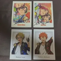 あんスタ　氷鷹北斗　明星スバル　遊木真　衣更真緒　ぱしゃっつ