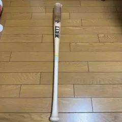 ZETT 硬式木製バット 85cm 880g WORLD PEGASUS 松脂 - メルカリ