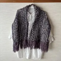 手編み　紫系ストール　ショール　ハンドメイド