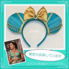 ヘアアクセサリー　アラビアン　カチューシャ