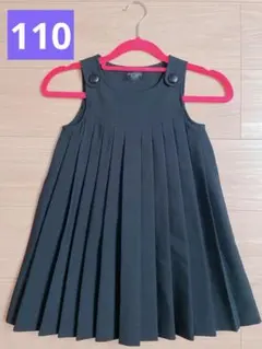 フォーマル　プリーツワンピース　110サイズ