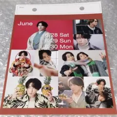 SnowMan 佐久間大介 深澤辰哉 宮舘涼太 カレンダー スノカレ