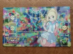 【新品未使用品】リーリエ プレイマット 新品即購入OK！
