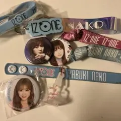 IZ*ONE HKT48 矢吹奈子 トレカセット IZ*ONE HKT48 矢吹奈子 トレカセット IZ*ONE 矢吹奈子 フォトカード