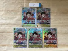 モンキーDルフィ　エラー　OP07-109 SR 5枚セット　Bのサムネイル