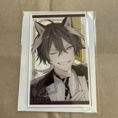 オトマ オトふゆ Honey Vibes ハニヴ アクカ エリヤ