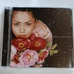 元ちとせ/ハイヌミカゼ