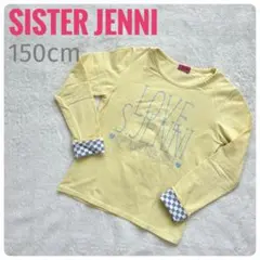 SISTER JENNI 長袖 カットソー トップス ロンT 150cm