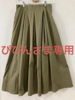 NOLLEY'S sophiフレアスカート カーキ 38