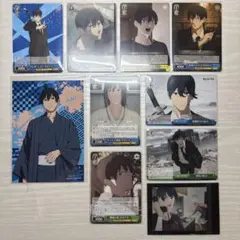 Item thumbnail for item ab01ebdb-3386-4a7f-b97d-843405b41704