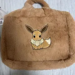 ポケットモンスター プラチナムザッカ　もこもこトランク　イーブイ バッグ