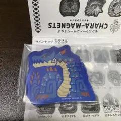 モンスターハンターワイルズ　キャラマグネッツ　ラギアクルス
