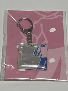 2026年最新】小田和正キーホルダーの人気アイテム - メルカリ