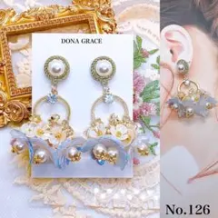 No.126*パールピアス　デザインチャーム　ランダム　フラワー