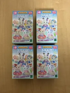 (新品・未開封)どきどきフレンズ-ゆめいろマリン- 4個です。