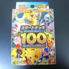 2026年最新】ポケモンカード box まとめ売りの人気アイテム - メルカリ