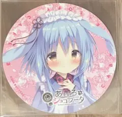 2026年最新】あまいろショコラータ かぐや 缶の人気アイテム - メルカリ