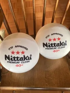 【新品2個セット】卓球　Nittaku 卓球　ボール型クッション