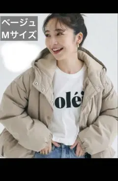 coca 中綿裾ボリュームブルゾン ベージュ　Mサイズのサムネイル