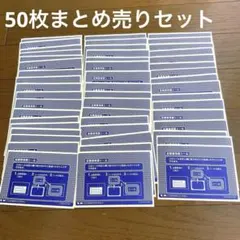 Item thumbnail for item f480e8ba-9af9-47e9-bd78-de56c860d066