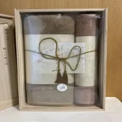 【新品未使用】 今治タオル 極上タオルセット プレミアム