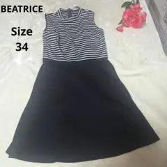 【オシャレ☆BEATRICE 357】黒　白　ボーダー　ワンピース　サイズ34のサムネイル