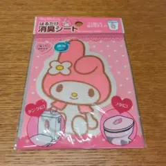Sanrio マイメロディ はるだけ消臭シート 消臭シール
