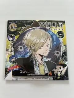 2025年最新】REBORN コレクション缶バッジ バジルの人気アイテム