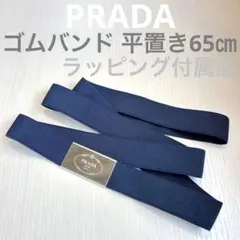 Item thumbnail for item ee14d4db-2eaf-4add-bfc4-5b7642b220ae