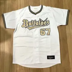 2026年最新】中川圭太 ユニフォームの人気アイテム - メルカリ