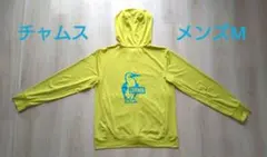 Chums CHUMS 스플래시 지퍼 후디 UV 컷 및 염소 방지