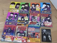 2025年最新】ハイスコアガールの人気アイテム - メルカリ