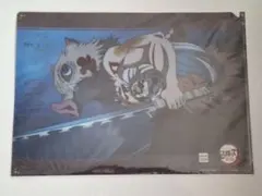 鬼滅の刃　クリアファイル　遊郭編　伊之助