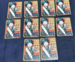 ヒロアカ★緑谷出久★デク★人狼カード★まとめ売り★10枚★僕のヒーローアカデミア