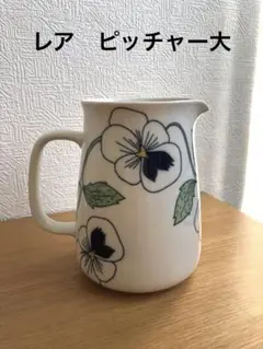 シルヴィア・レウショヴィウ ロールストランド 小皿 花 北欧