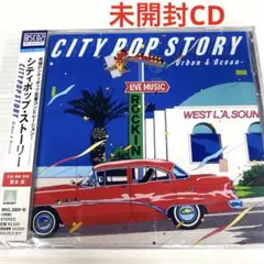 2026年最新】滝沢洋一 レオニズの彼方にの人気アイテム - メルカリ