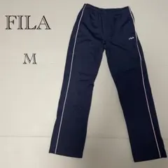 FILA ジャージパンツ 裏地あったか素材　ピンクのラインM ネイビー
