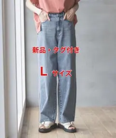GOODデニムバギーパンツ バギーデニム グローバルワーク