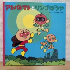 haru様 リクエスト 3点 まとめ商品