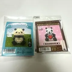 Item thumbnail for item d5117fa1-a49c-4764-a646-243ee8a9f9c4