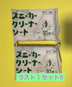 Item thumbnail for item bba37a12-1fd4-49c0-b229-edbd5b31e995