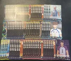 ハイキュー バボカ まとめ売り