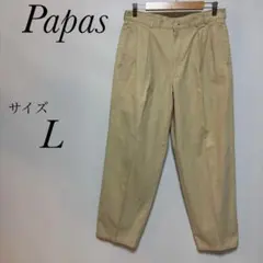 2026年最新】PAPAS メンズ チノパンの人気アイテム - メルカリ